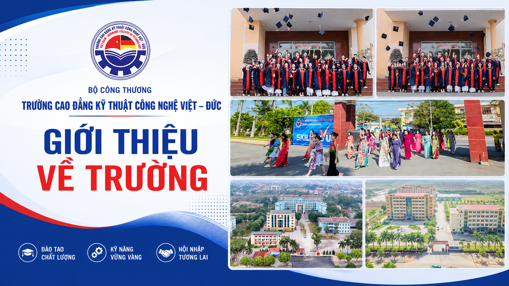 GIỚI THIỆU VỀ TRƯỜNG